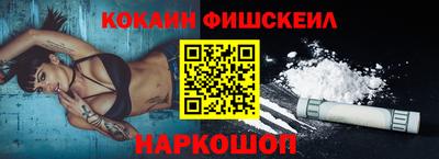 трава Балаково