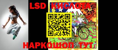 трава Балаково