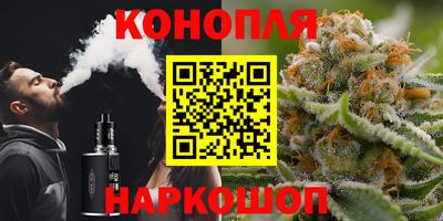 трава Балаково