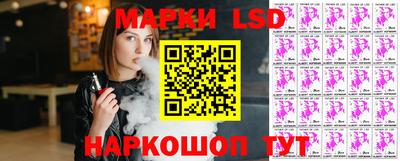 трава Балаково