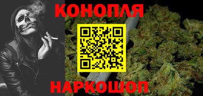 spice Балашиха