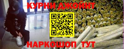 бутик Балахна