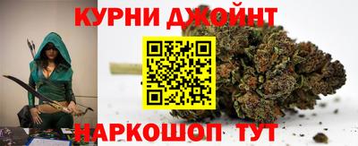 трава Балаково