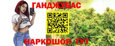 spice Балашиха