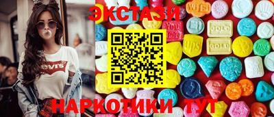 трава Балаково