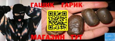 spice Балашиха