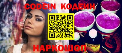 spice Балашиха